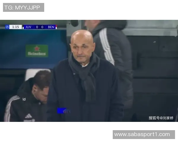 斯帕莱蒂称赞麦肯尼适应能力期待尤文展现出色表现