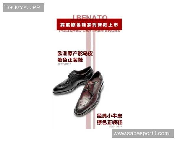 珂缔缘创始人回忆艰辛岁月感动于孩子们愿意为我卖鞋的无私支持