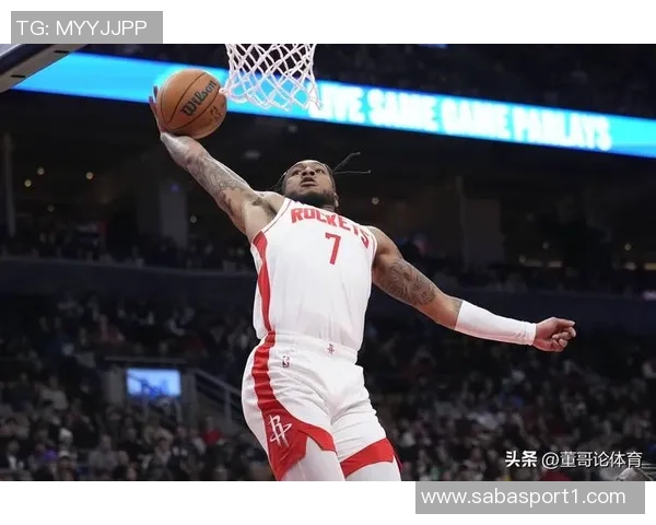 乌度卡谈球队进攻表现称将增加跑动与战术多样性