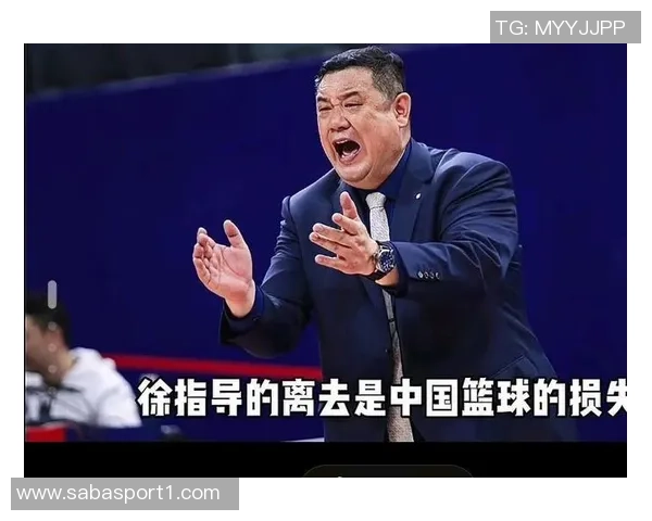 山东篮球名宿杨瀚森恩师徐长锁因病去世享年仅54岁令人惋惜