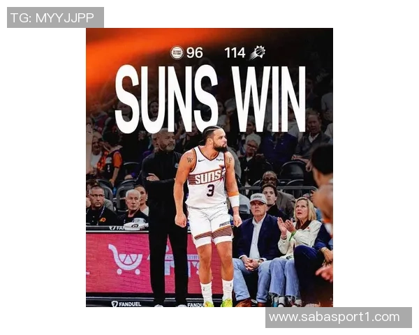 太阳老板称赞狄龙超出预期表现期待他为球队带来更多贡献