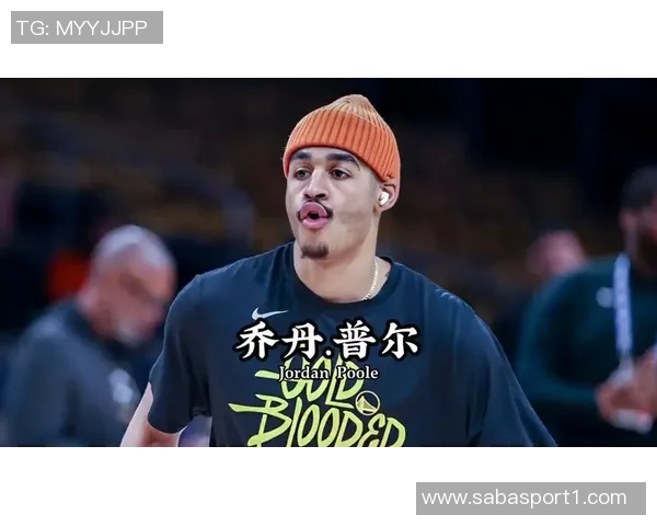 杰弗森谈追梦与普尔冲突称更衣室争执每赛季总有发生